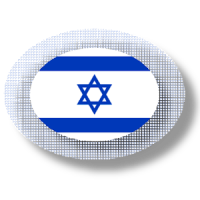 Israeli apps and tech news