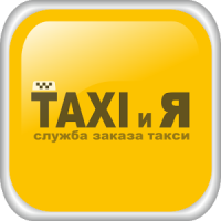 Taxi PickUp