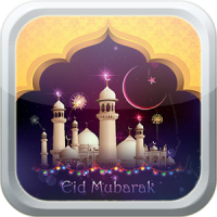 Eid Mubarak eCards