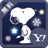 スヌーピー 壁紙きせかえ 冬の夜空 Apk For Android Free Download On Droid Informer