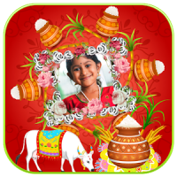 Pongal Photo Frames