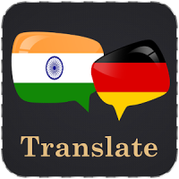Bengali German Translator