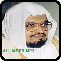 Sheikh Ali Jaber Quran MP3