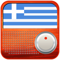 Free Greece Radio AM FM