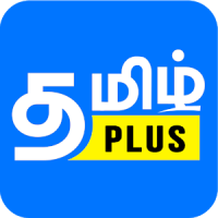 Tamil Plus
