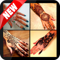 Fancy Bridal Mehndi Designs Hand Foot Neck Mehndi