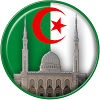 Adan Algerie