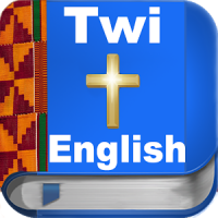 English & Twi Bible Offline + Audio