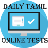 TNPSC, RRB,TET Online Test - Daily