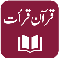 Quran Qirat - Tajweed - Indopak & Uthmani Script