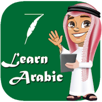 Learn Arabic Language Free