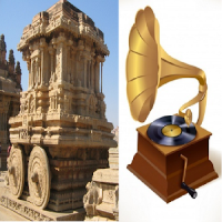ಕನ್ನಡ ಭಾವಗೀತೆ ಮತ್ತು ಜನಪದ ಗೀತೆಗಳು Audio + Lyrics