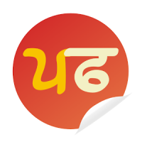 Punjabi Sticker for Whatsapp - WAStickerApps