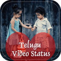 Telugu Video Status For Whatsapp