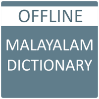 English to Malayalam