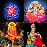 भगवान मंत्र All Hindu God Mantra