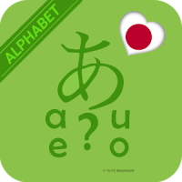 Kana Quiz (Study Hiragana & Katakana ) Japanese
