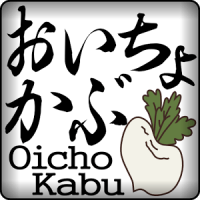 Oicho-Kabu