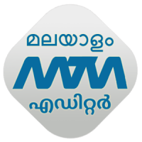 Malayalam Text & Image Editor