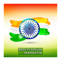 Hindi to English Translator