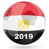 Copa África 2019 Egipto