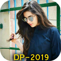 Stylish Dp Girl Photo | Profile Pictures for Girls