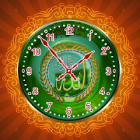 Allah Clock Live Wallpaper