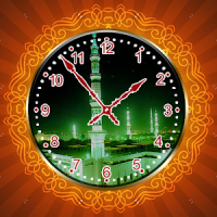 Madina Clock Live Wallpaper