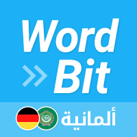 WordBit ألمانية (German for Arabic)