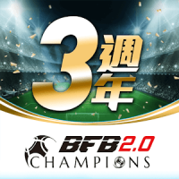 BFB Champions 2.0 ~Football Club Manager~