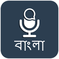 Bengali Speech to Text