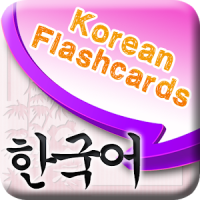 Learn Korean Vocabulary | Korean Flashcards