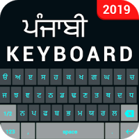 Punjabi keyboard app