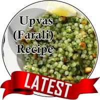 Upvas (Farali) Recipe