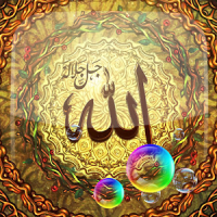 Allah Live Wallpaper