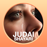 Judai Shayari