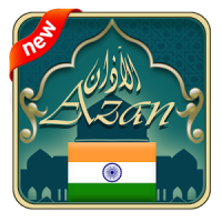 Azan India