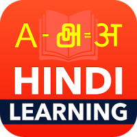 Learn Hindi from English and Tamil