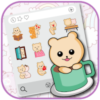 Lovely Teddy Bear Emoji Stickers