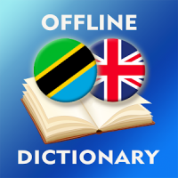 Swahili-English Dictionary