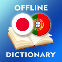 Japanese-Portuguese Dictionary