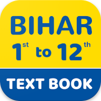 Bihar Board Text Book
