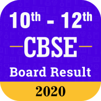 10th 12th CBSE Board Result 2020