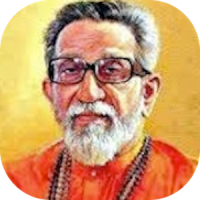 Balasaheb Thackeray