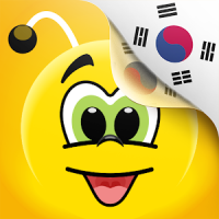Koreanisch Lernen 6000 Wörter