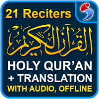 Quran with Translation Audio Offline, 21 Reciters