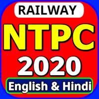 Railway NTPC Previous Paper