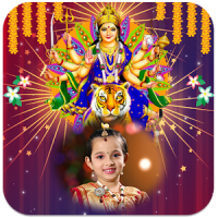 Durga Maa Photo Frames