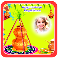 Happy Sankranti pongal Frames