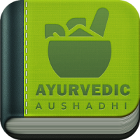 Ayurvedic Gharelu Aushadhi